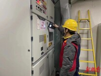 国网岳阳开发区供电支公司：全力保供电迎祥和新年