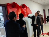 举全县之力 办旅发盛会丨第二届湖南旅游发展大会安仁县执委会作战指挥部办公室揭牌