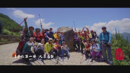 旅发进行时丨打卡安仁：与天空对话——露营金紫仙