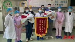 73天精心救治，28周双胞胎早产儿奇迹渡过疫情寒冬，顺利出院