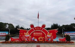 中方开展节前廉洁提醒 营造清廉过节氛围