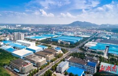 2022年，岳阳经开区交出高质量发展亮眼“成绩单”