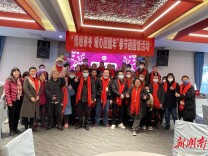 赠物资、送对联、团圆饭，居家托养残疾人温暖迎春节