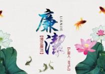 鹤城区纪检监察信访举报首次呈“正金字塔”合理格局