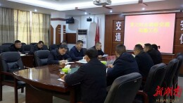 “两会”归来话落实丨黄力：铺就引领安仁高质量发展的“高速公路”！