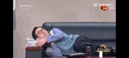 中纪委评春晚小品《坑》：不能让“躺平式干部”再坑人了