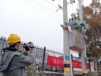 国网凤凰县供电公司：大年三十我在岗