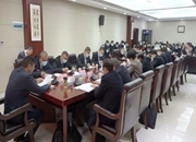 县政府领导班子及县政府办全体干部职工春节假期后收心会议召开