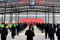 我县5个重大项目开工 总投资20.47亿元