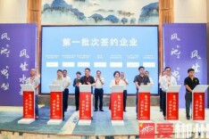 抢抓春节机遇促“湘商回归” 已签约项目539个，总投资额2125.3亿元