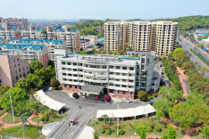 全省第一！长沙天心经开区荣获全省“五好园区”评价—诚信体系建设考评第一名