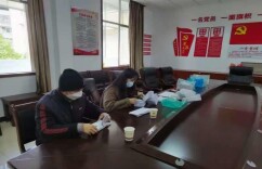 洪江区：吹响冲锋号 新年纠“四风”树新风再出发