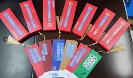 鹤城区纪委监委：金句书签推动党的二十大精神入脑入心