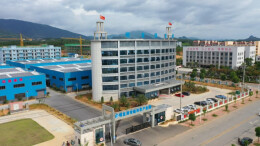 江华：全员到岗赶订单 技能培训送上门