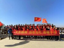 共建绿色家园，共绘美好画卷