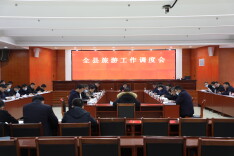 张跃斌、蔡富强现场调度全县旅游发展工作