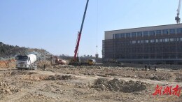 开局就抢跑！恒立实业汽车零部件创新产业基地跑出新年新速度