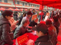 湖南日报 | 君山区免费开通村民“就业直通车”