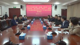 深圳多家企业与我县达成合作协议