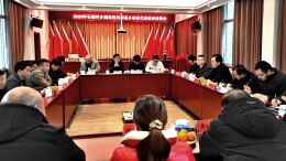 胡成平与石榴坪乡湘商回归和返乡创业代表共话新年发展