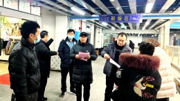 泸溪县商务局：开展消防和安全生产“敲门行动”