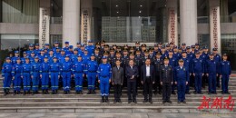 岳阳经开区：夯实安全之基 护航高质量发展