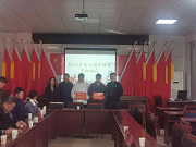 云溪区水利局：圆梦递温暖，聚力助学习