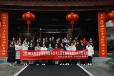 青春“志愿红”，建功“新凤凰”