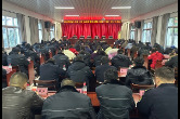 奋力书写城市管理高质量发展新篇章 云溪城市管理工作会议召开