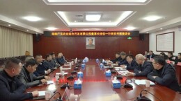 湖南广玉农业综合开发有限公司来安考察