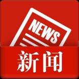 要闻丨冷水滩法院召开2023年人民法庭工作会