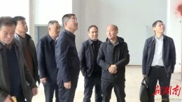 黄力到湖南生平米业股份有限公司调研指导工作