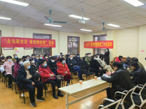 社区讲堂里 共学党的二十大——芙蓉区文艺路街道文艺新村社区开展“永远跟党走，奋进新征程”微宣讲活动