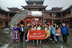 深圳-永州高铁旅游媒体旅行商体验团考察水口镇旅游资源