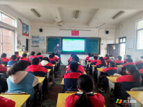 洪江市芙蓉小学：上好第一课，青春不“毒”行