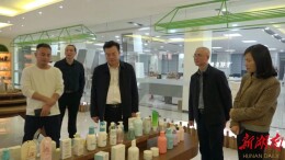 王洪灿率队赴广东开展招商考察活动