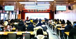 “助企成长”行动  天心区邀请专家为优质中小企业梯度培育答疑解惑