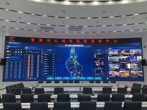 探访智慧天心城市运营指挥中心② 让城市有“智慧大脑”和“腾飞翅膀”