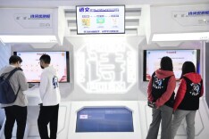 AIGC应用持续升温，将给普通人生活带来哪些改变？