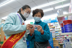 家里囤的药根本用不完怎么办？转卖丢弃均不可取