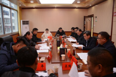 积极自我批评 永葆忠诚本色 通道纪委监委领导班子召开民主生活会