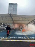 岳阳经开区智慧城运公司组织开展电动汽车火灾事故应急演练活动
