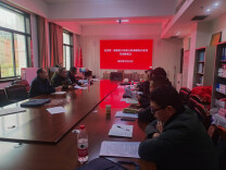 麻阳将党章及负面清单学习做为巡前“第一课”