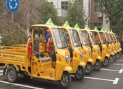 滴滴！我县80余辆瓶装液化石油气配送三轮车打卡“上岗”！