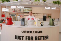 宋胜利：敢为人先，打造中医生活方式“特斯拉”