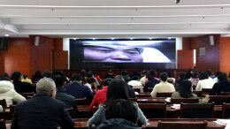 双牌县开展“家庭助廉 团团圆圆”主题活动