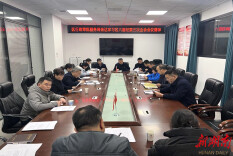 君山区：抓紧抓实具体监督  精准提升派驻监督质效