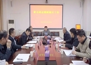 黄力到县统计局调研统计工作