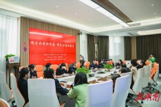 岳阳经开区税务局：税企共建促发展 便民办税优服务