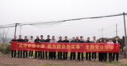 岳阳楼区自然资源局开展“农房一体不动产权证送证到村”工作